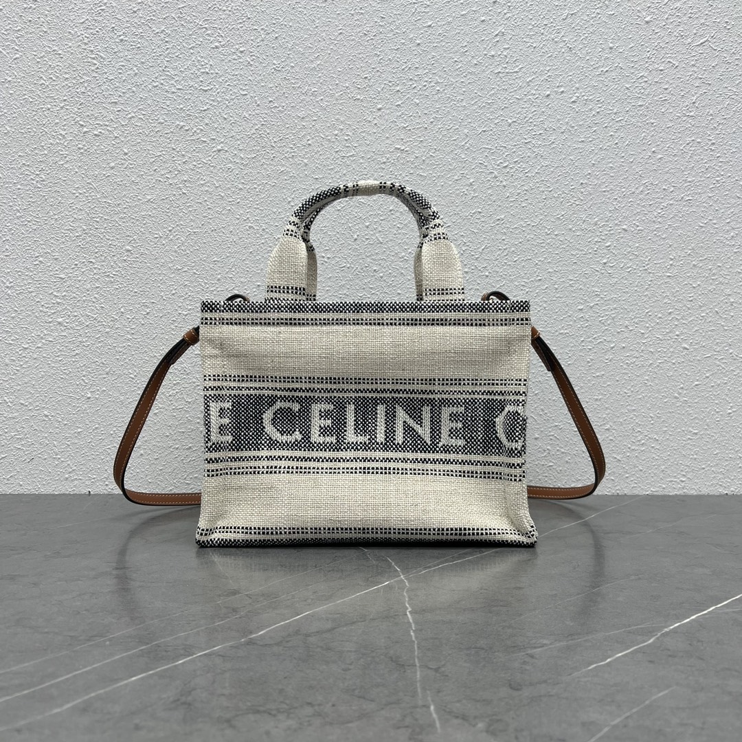 Celine Small Cabas Thais In Striped Textile With Celine Jacquard And Calfskin Cream/Grey 199162